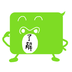 [LINEスタンプ] ふきだっしーの画像（メイン）