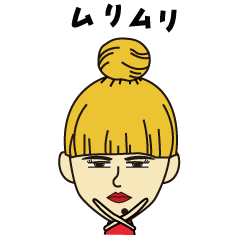 [LINEスタンプ] かおじさん