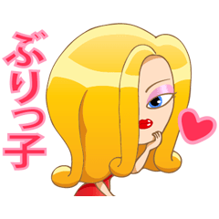 [LINEスタンプ] Sexy Jenny : My feeling (Japan version)の画像（メイン）