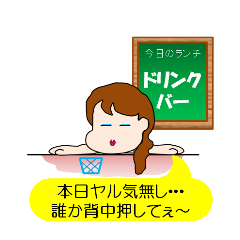 [LINEスタンプ] 喫茶店のマダムの画像（メイン）