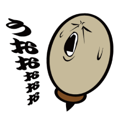 [LINEスタンプ] 一目で分かる私の感情スタンプの画像（メイン）