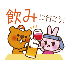 [LINEスタンプ] 提案スタンプの画像（メイン）