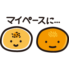 [LINEスタンプ] まえむきパン♪