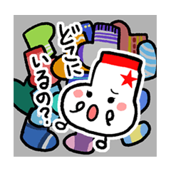 [LINEスタンプ] くつしたちゃんの画像（メイン）