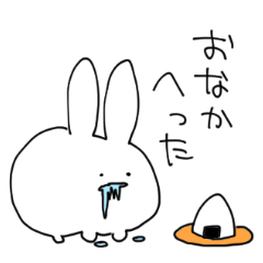 [LINEスタンプ] 耳の長い生き物の画像（メイン）