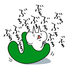 [LINEスタンプ] らくがきにゃんこ 4【山口弁編】