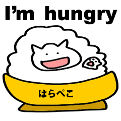 [LINEスタンプ] ねことさかなの画像（メイン）