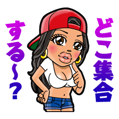 [LINEスタンプ] B-GIRL達の休日