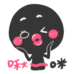 [LINEスタンプ] I'm shadow