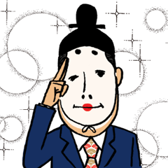 [LINEスタンプ] 公家リーマン