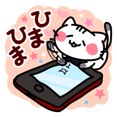 [LINEスタンプ] このくらいの画像（メイン）