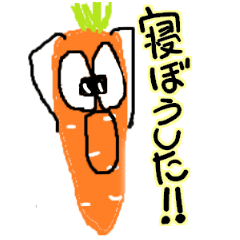 [LINEスタンプ] 野菜たちの日常会話の画像（メイン）