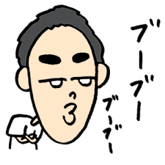 [LINEスタンプ] とんがりさん