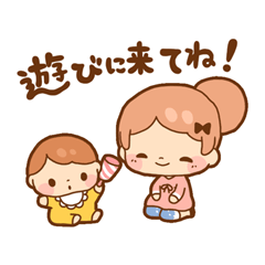 [LINEスタンプ] 出産後〜育児編 マムズスタンプの画像（メイン）