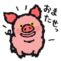 [LINEスタンプ] 絵本の中から こんにちは