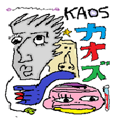 [LINEスタンプ] KAOS "カオズ”の画像（メイン）