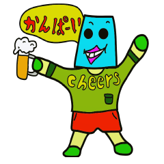 [LINEスタンプ] 僕はジャッポロマン。～英語勉強中