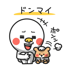 [LINEスタンプ] シンプルさんの日常