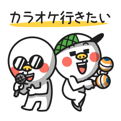 [LINEスタンプ] シンプルさんの遊びの画像（メイン）