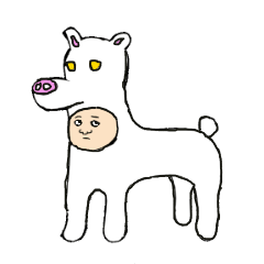 [LINEスタンプ] うまってなぁに？