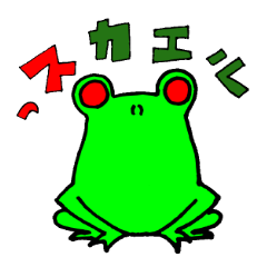 [LINEスタンプ] Just Looking！
