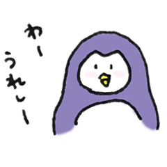 [LINEスタンプ] ノンキなペンギン