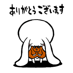 [LINEスタンプ] ありがとうさぎさんの画像（メイン）