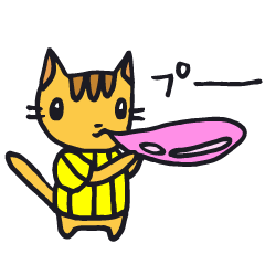 [LINEスタンプ] 野球好きにゃんこ（虎）2回裏