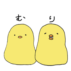 [LINEスタンプ] ふたつでひとつスタンプ