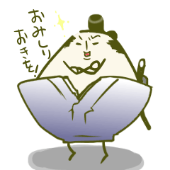 [LINEスタンプ] おちゃわん侍の画像（メイン）