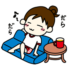 [LINEスタンプ] お家女子