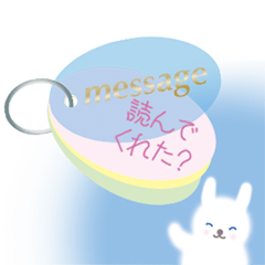 [LINEスタンプ] モフっとアニマル