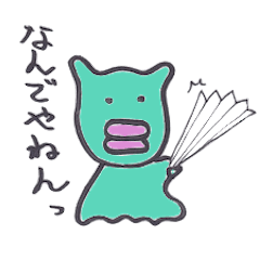 [LINEスタンプ] おおさかのべんさん