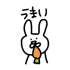 [LINEスタンプ] テキトーうさぎの画像（メイン）