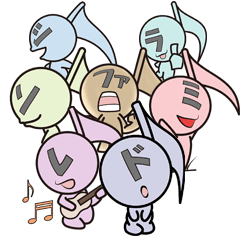 [LINEスタンプ] ドレミファソラッシー 音符くん はじめの詩