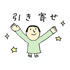 [LINEスタンプ] スピ！！の画像（メイン）