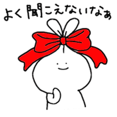 [LINEスタンプ] うさぎ毎日