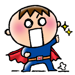 [LINEスタンプ] それいけ！！はるとん♪
