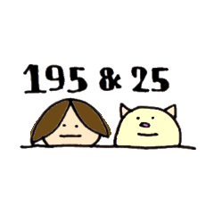 [LINEスタンプ] 窓辺の195と25の画像（メイン）