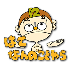 [LINEスタンプ] スマイル・ウオッチの画像（メイン）