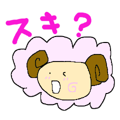 [LINEスタンプ] ゆるひつじ3の画像（メイン）