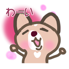 [LINEスタンプ] 子犬のチワワのチワワンの画像（メイン）