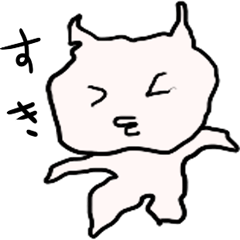 [LINEスタンプ] 右利きが左で描いた「ねこ」の画像（メイン）