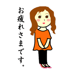 [LINEスタンプ] 専業主婦みず森たま子