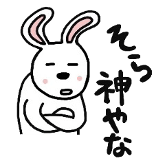 [LINEスタンプ] ねむたい目して眠たい事ゆ～とる。の画像（メイン）