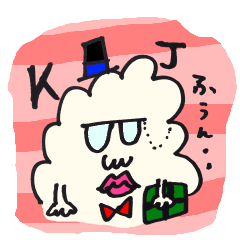 [LINEスタンプ] ランプの魔人「教授」