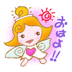 [LINEスタンプ] 天使も色々あるのよ