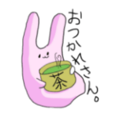 [LINEスタンプ] 関西弁のぴょり。