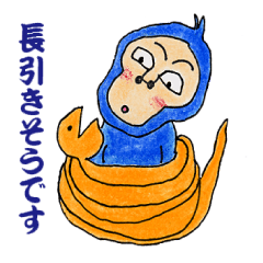 [LINEスタンプ] ゴリィですが、それが何か？の画像（メイン）