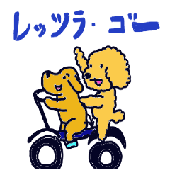 [LINEスタンプ] ももっぷスタンプpart2